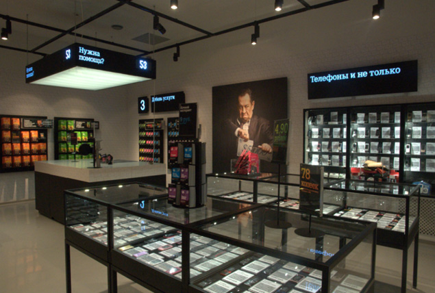 Способы настройки мобильного интернета Теле 2