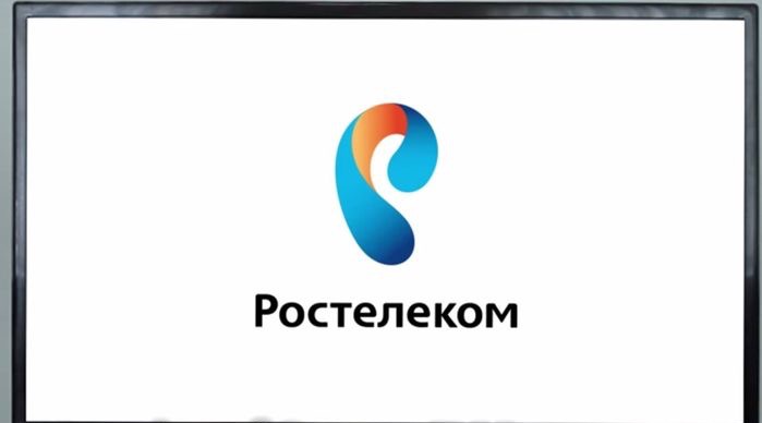 Интерактивное телевидение iptv от компании Ростелеком: что делать если не работает ТВ Интерактивное телевидение iptv от компании Ростелеком: что делать если не работает ТВ