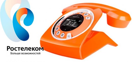 Телефонные услуги Ростелеком — что предлагается абонентам