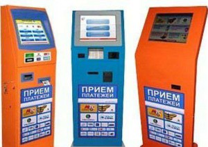 Способы оплаты домашнего телефона компании Ростелеком Способы оплаты домашнего телефона компании Ростелеком