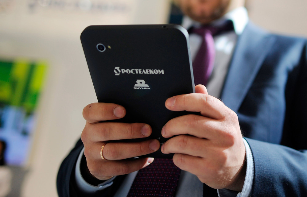 Как отказаться от телефона Ростелеком – отключаем услуги компании Как отказаться от телефона Ростелеком – отключаем услуги компании