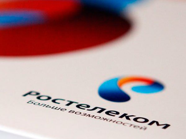 Как отказаться от телефона Ростелеком – отключаем услуги компании Как отказаться от телефона Ростелеком – отключаем услуги компании