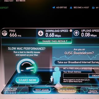 Что такое Пинг и как его уменьшить на Ростелеком: подробное описание Что такое Пинг и как его уменьшить на Ростелеком: подробное описание