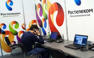 Как позвонить оператору компании ростелеком: справочная для тех кто в роуминге Как позвонить оператору компании ростелеком: справочная для тех кто в роуминге