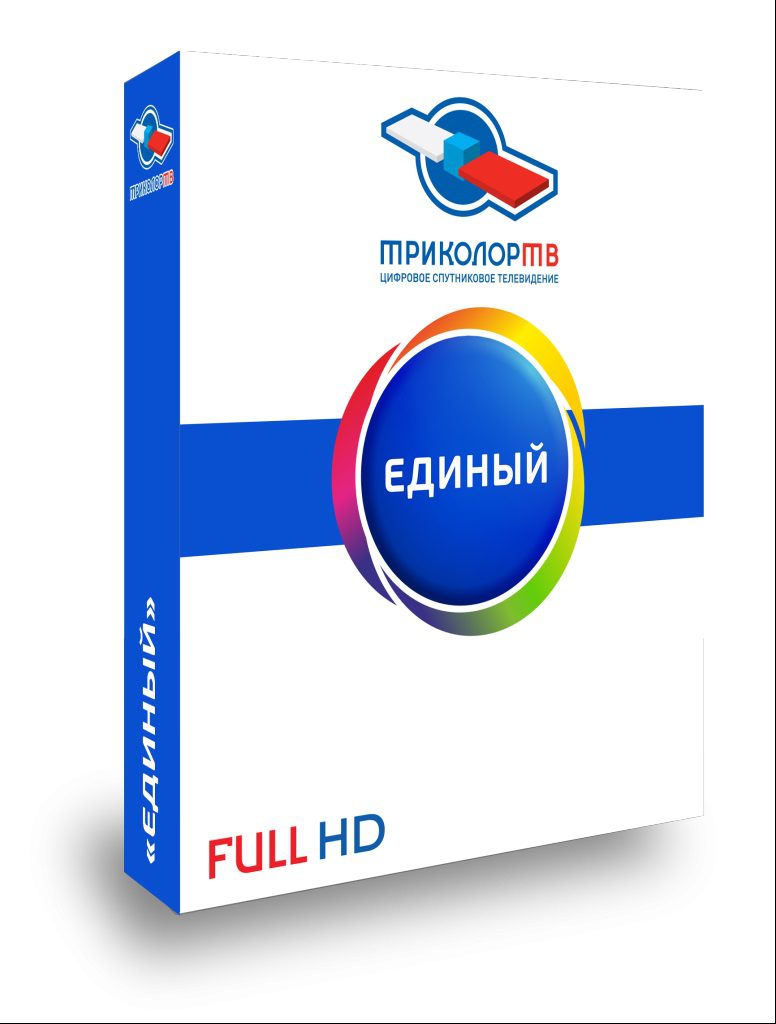 Реквизиты для оплаты Триколор ТВ: основные правила Реквизиты для оплаты Триколор ТВ: основные правила