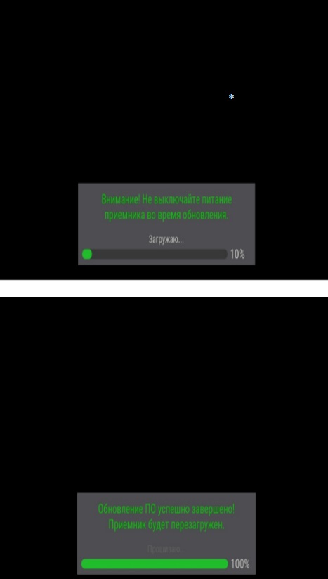 Как обновить ресивер Триколор: основные этапы