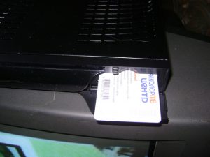 Настройка карты и ресивера триколор – практические советы Настройка карты и ресивера триколор – практические советы