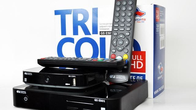 Номера каналов Триколор ТВ: основные особенности Номера каналов Триколор ТВ: основные особенности