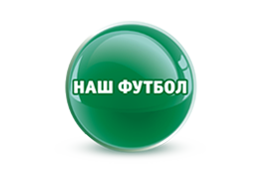 Пакеты каналов Триколор ТВ: какие каналы можно просматривать