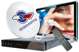 Почему Триколор не показывает бесплатные каналы: сбои Почему Триколор не показывает бесплатные каналы: сбои