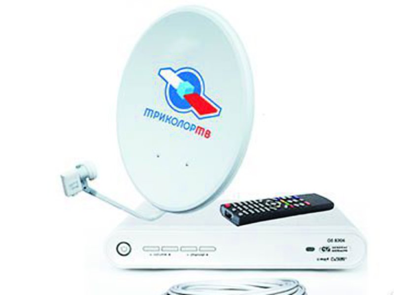 Спутниковый ресивер Триколор: всё об устройстве