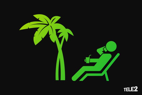 Все об услуге "Везде ноль" от Теле 2