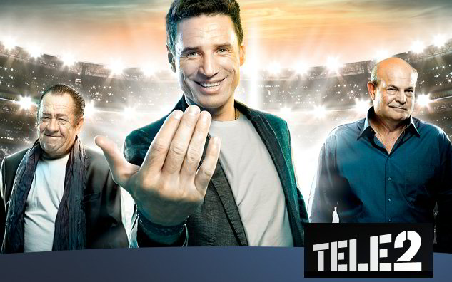 Все о безлимитнном интернете от Теле 2