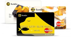 Услуга "Денежные переводы" от Билайн: описание и особенности услуги