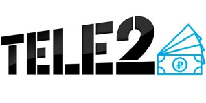 Как осуществить перевод денежных средств с "Теле2" и "Мегафон" на "Билайн" Как осуществить перевод денежных средств с "Теле2" и "Мегафон" на "Билайн"