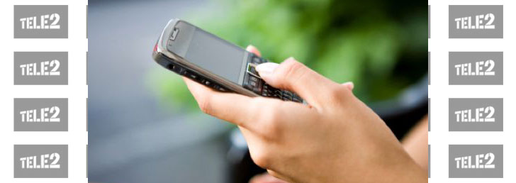 Пополнение счета Теле2 с помощью банковской карты – особенности и детали процедуры Пополнение счета Теле2 с помощью банковской карты – особенности и детали процедуры