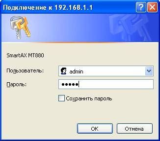 Как правильно настроить роутер D-Link DSL-2500U для сети Ростелекома Как правильно настроить роутер D-Link DSL-2500U для сети Ростелекома