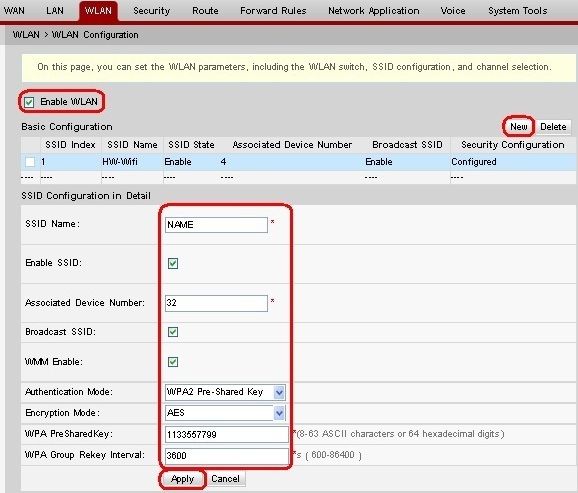 Роутер Huawei HG8245 – настраиваем под Ростелеком