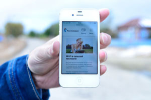 FTTx от Ростелекома: особенности технологии