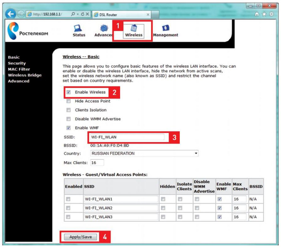 Starnet AR800 от Ростелекома: ADSL модем с настройками вай фай