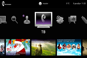 Интерактивное ТВ от Ростелеком, настраиваем по инструкции