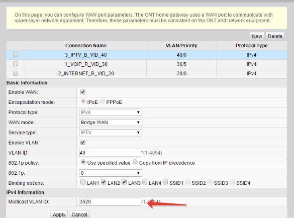 Терминал hg8245: настройка интернета и ТВ на Ростелеком, варианты паролей