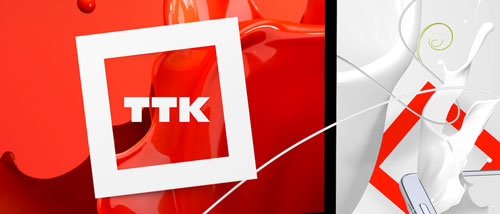 Какой интернет лучше: ТТК или Ростелеком? Какой интернет лучше: ТТК или Ростелеком?