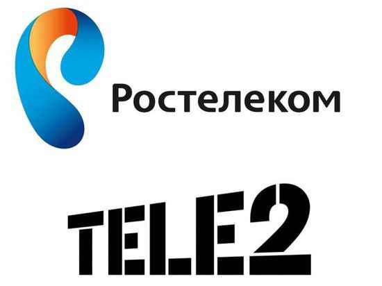 Тарифы Ростелекома на сотовую связь
