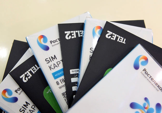 Тарифы Ростелекома на сотовую связь