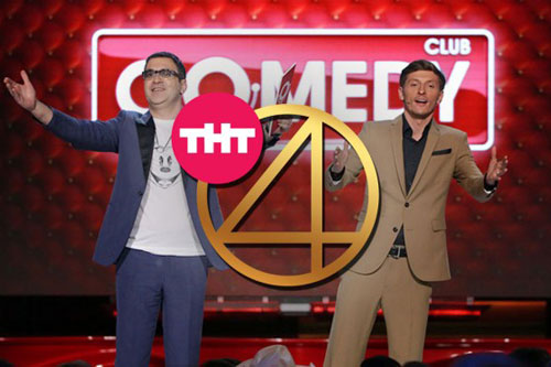 Телевидение от Ростелекома: канал ТНТ 4