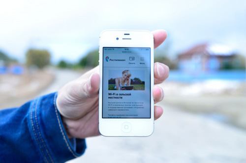 Интернет от Ростелекома в сельской местности