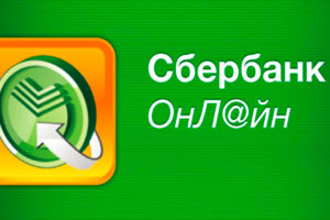 Личный кабинет Ростелекома: логин и пароль для входа Личный кабинет Ростелекома: логин и пароль для входа