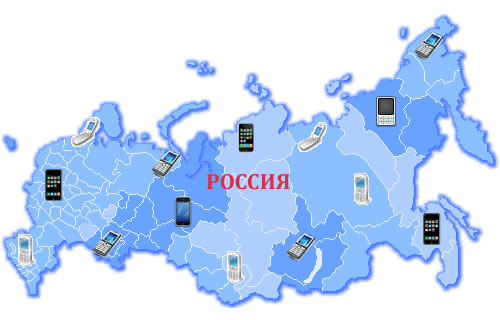 Ростелеком и его услуга Роуминг по-домашнему, условия и тарифы Ростелеком и его услуга Роуминг по-домашнему, условия и тарифы