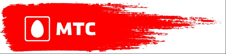 Архив тарифов МТС: архивные тарифы мтс, как подключить Архив тарифов МТС: архивные тарифы мтс, как подключить