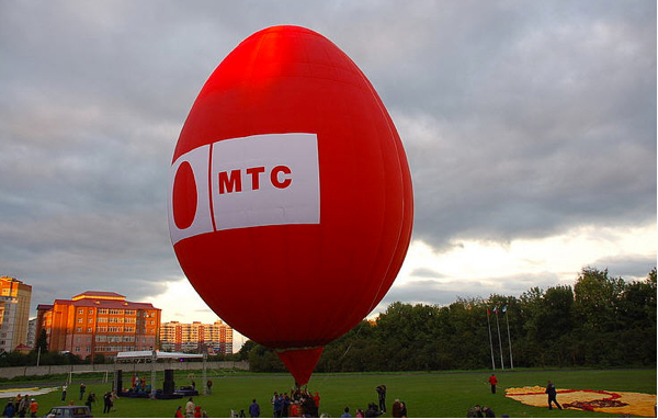 Новые тарифы от МТС: названия, основные ведомости, преимущества Новые тарифы от МТС: названия, основные ведомости, преимущества