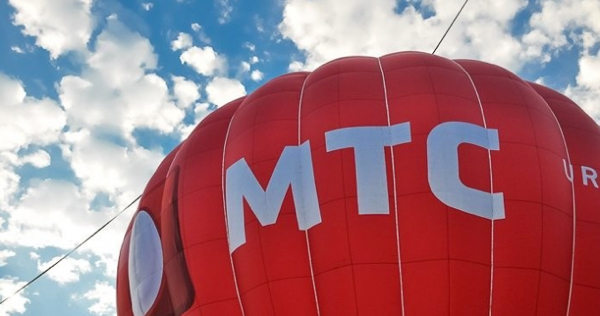 МТС тарифы на роуминг по России: цена звонков, трафик МТС тарифы на роуминг по России: цена звонков, трафик