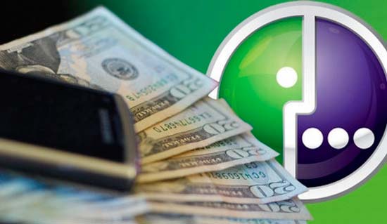 Как снять деньги с телефона Мегафон наличными: вывести со счёта Как снять деньги с телефона Мегафон наличными: вывести со счёта