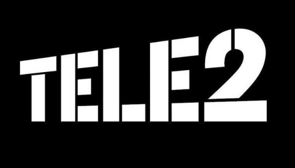 Как перейти на тариф "Очень черный" на Теле2: проверить трафик