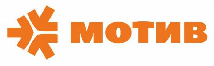 Пополнить счет Мотив: положить деньги с банковской карты Пополнить счет Мотив: положить деньги с банковской карты