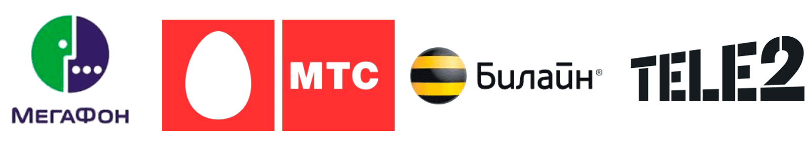 Мотив Попрошайка: как набрать и отправить попрошайку на Мотиве Мотив Попрошайка: как набрать и отправить попрошайку на Мотиве