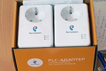 PLC адаптер от Ростелеком: цены, отзывы, как работает powerline