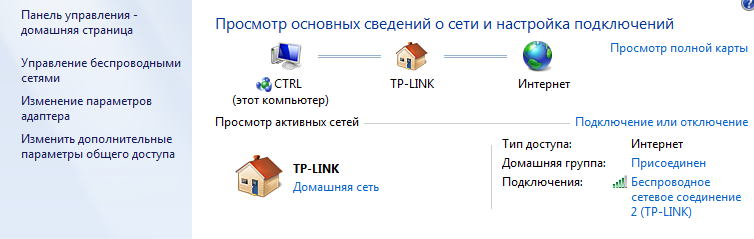 Все способы зайти в настройки роутера Ростелеком Все способы зайти в настройки роутера Ростелеком