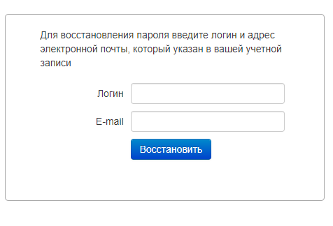 Личный кабинет Ростелеком lk.rt.ru Личный кабинет Ростелеком lk.rt.ru