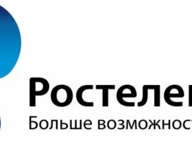 Ростелеком: проблемы со звуком