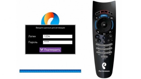 Активация Ростелеком