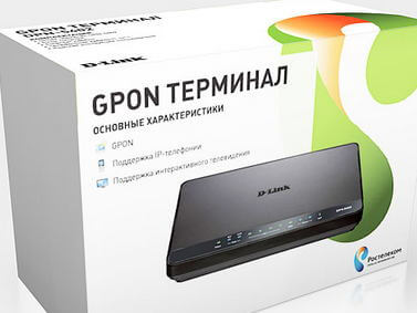 Технология GPON Ростелеком – тарифы и настройка Технология GPON Ростелеком – тарифы и настройка