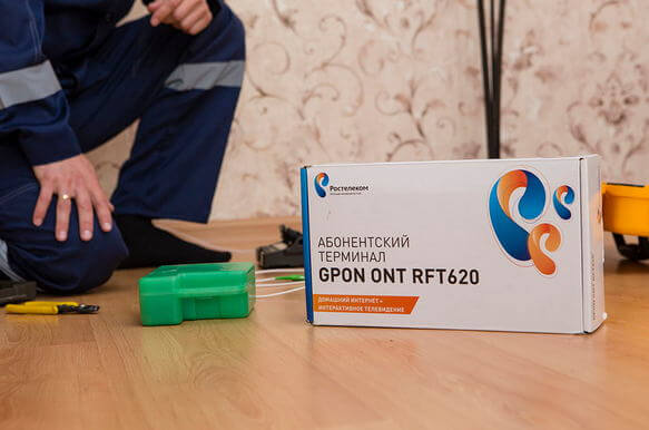Технология GPON Ростелеком – тарифы и настройка Технология GPON Ростелеком – тарифы и настройка