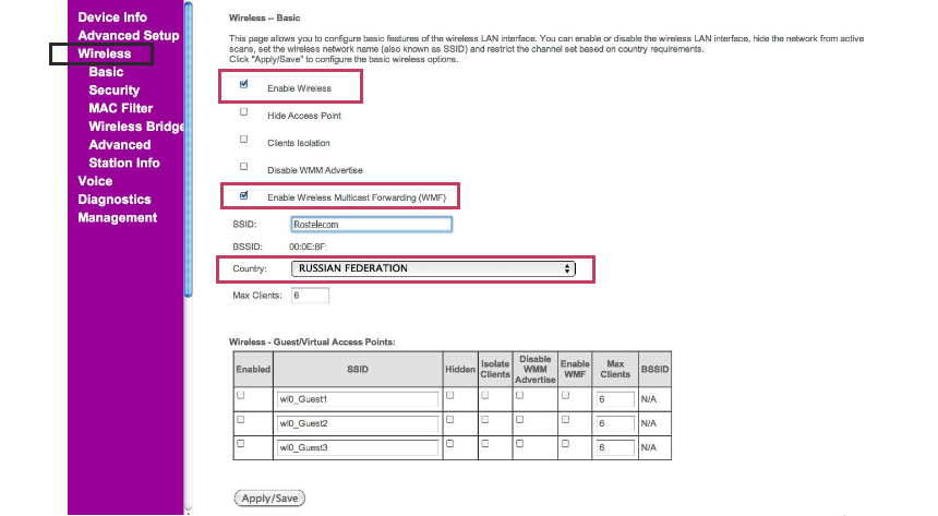 Роутер Ростелеком Роутер Ростелеком