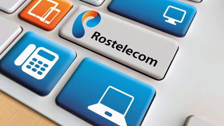 Тарифы на мобильный интернет Ростелеком Тарифы на мобильный интернет Ростелеком