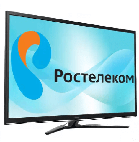 Тарифы на кабельное телевидение Ростелеком Тарифы на кабельное телевидение Ростелеком